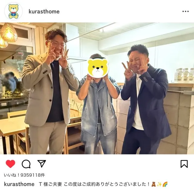 T・K様